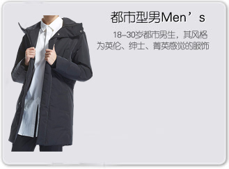 ˶Men's